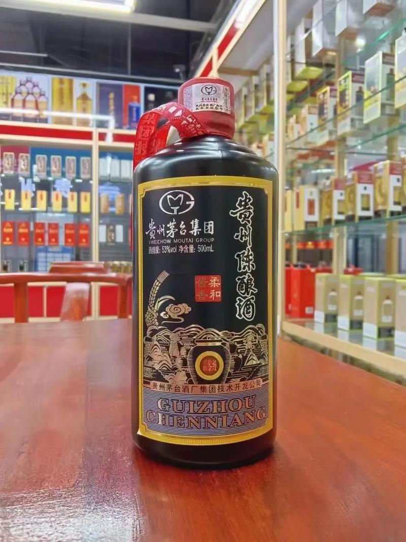 贵州陈酿酒 品鉴级  整箱6瓶装 每瓶500毫升 - 抖音