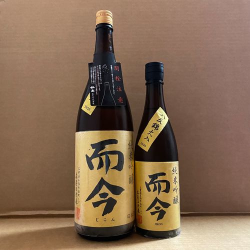 【现货】日本清酒 而今 八反锦 纯米吟酿 无滤过生瓶装1800ml