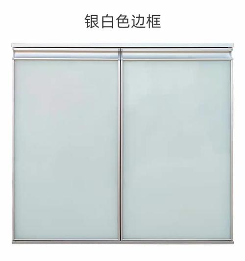 橱柜门定做柜门厨房灶台柜门自装带框钢化玻璃晶钢门定制橱柜门板沙白