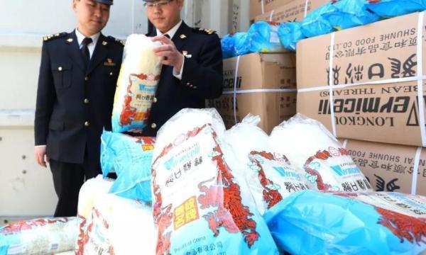 中国海关奶粉入境规定2018