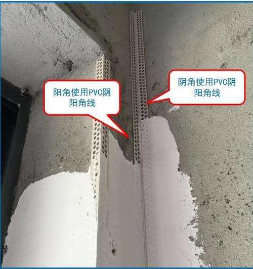 纤维网能有效的防止墙面开裂 即使没有 全屋挂网 墙面线槽,还有墙体