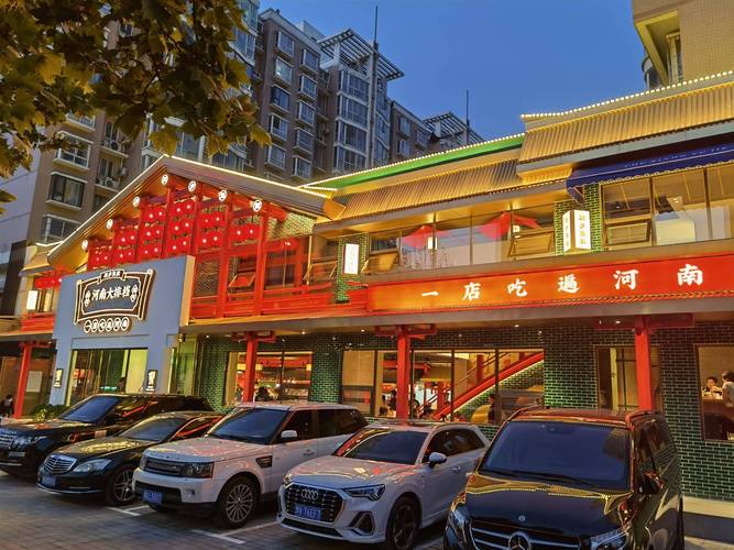 河南阿五餐饮服务有限公司-郑州科技学院 就业信息网