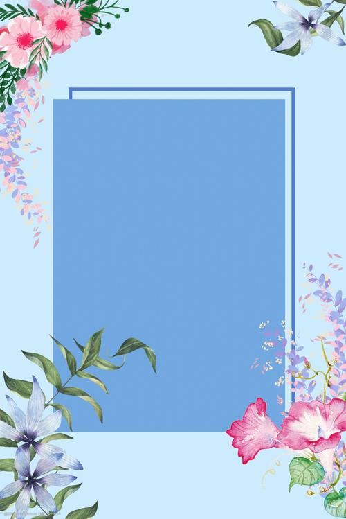 小清新蓝色唯美花卉浪漫春上新海报背景
