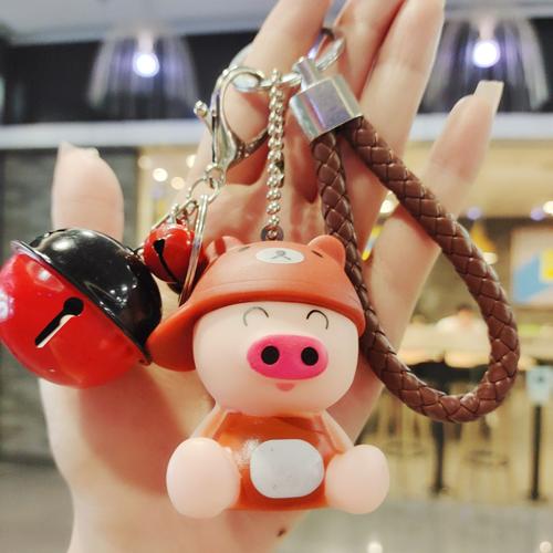 可爱兜兜猪创意钥匙扣麦兜小猪猪卡通公仔汽车挂件摆件小礼品