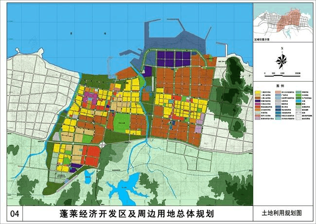蓬莱市城市分区规划