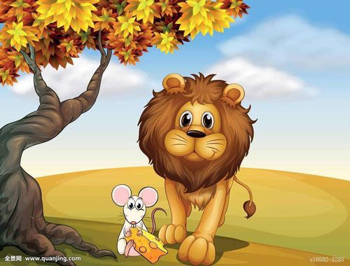 小老鼠和狮子的童话故事的作者是谁