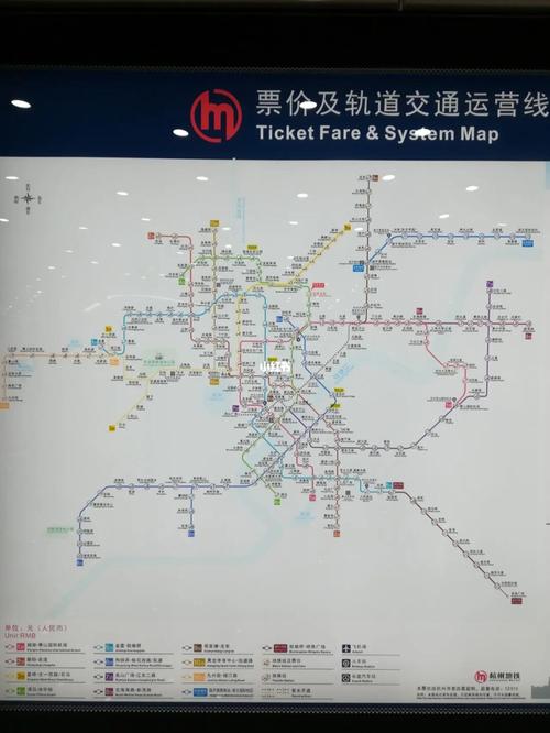 最新版的杭州地铁交通运营线路图,仅供参考