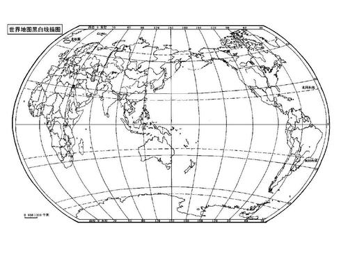 世界地理白描图