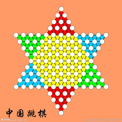 中国跳棋棋盘图片