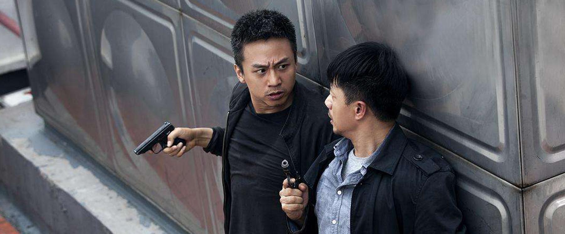 邓超和段奕宏演警察是什么电影?这部电影的主要演员有哪些?