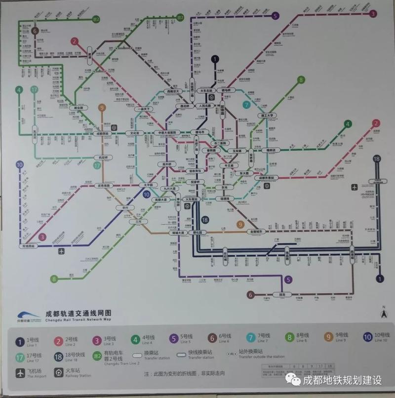 天府通联通全成都地铁2020年的成都,非常值得期待!