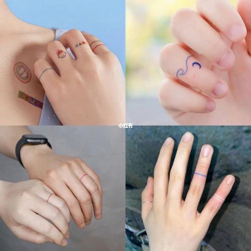 纹身手指图案女个性