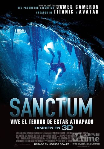 夺命深渊sanctum(2011)海报(智利) #01