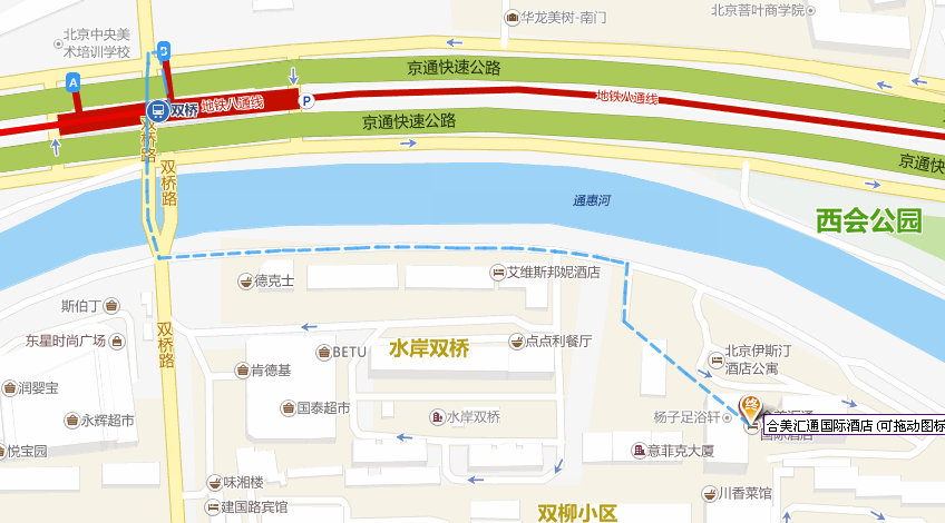 大望路地铁站到北京南站地铁