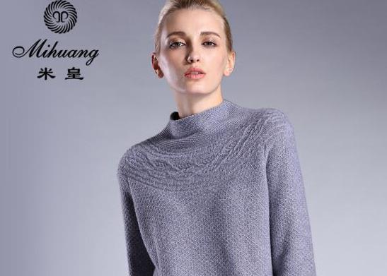 中国十大羊毛衫品牌排行榜,恒源祥羊毛衫,鄂尔多斯羊毛衫产品工艺精湛