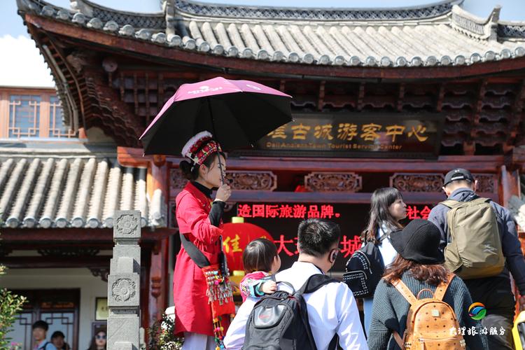 春节大理接待游客172万余人次,大理导游好评度排名全国第一