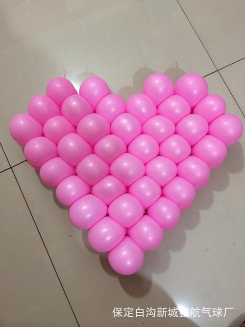 批发供应爱心气球 网格珠光爱心气球 塑料心形创意气球b32