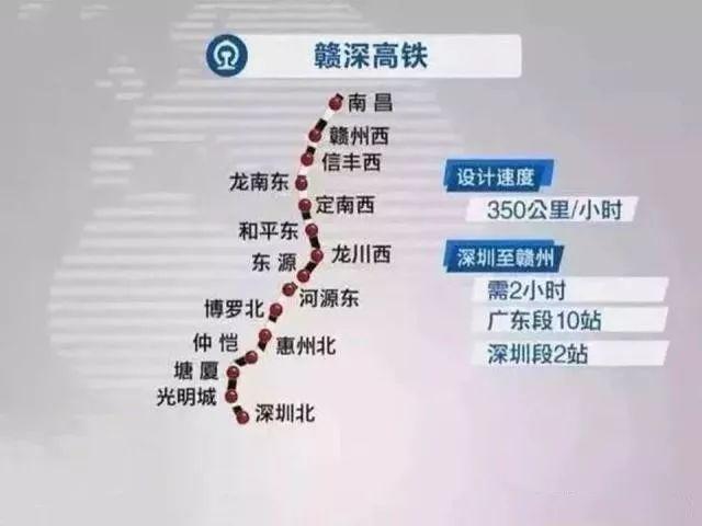 直击赣深高铁施工现场!通车后惠州北站到深圳仅需半小时