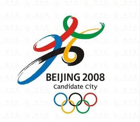 他设计了2008年奥运会标志,最终成为中国一代设计大师!