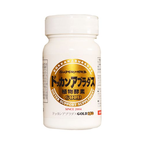 herb健康本铺日本dokkan植物酵素金装加强版150粒孝素排毒进口