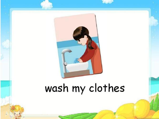 wash my clothes