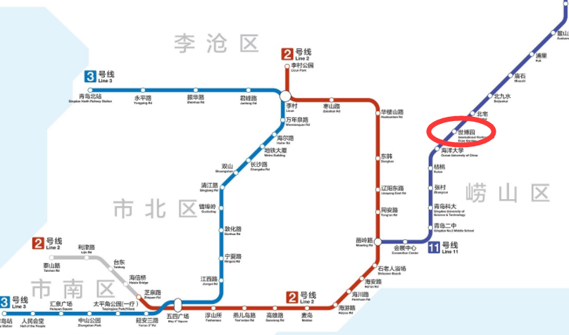 青岛地铁2号线东延线经过哪里- 青岛本地宝