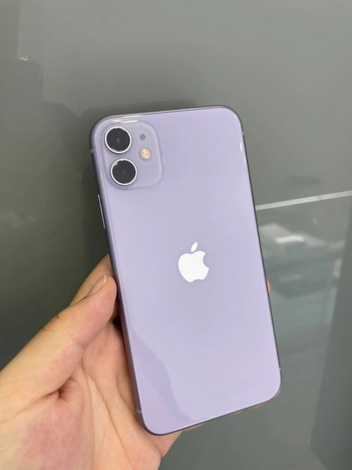 iphone11紫色