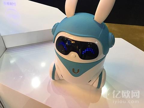 一只会说话的兔子阿u兔智儿童智能机器人正式发布