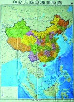 中国竖版地图问世发行