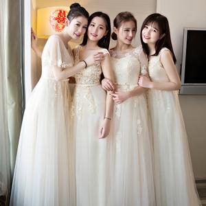 香槟色伴娘服2019新款长款姐妹裙伴娘团礼服连衣裙女婚礼韩版显瘦