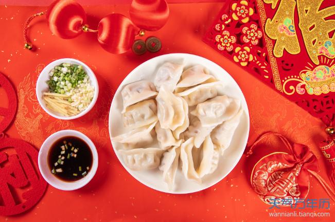 春节为什么吃饺子 中国过年吃饺子的寓意是什么
