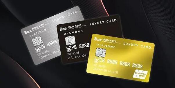 luxurycard