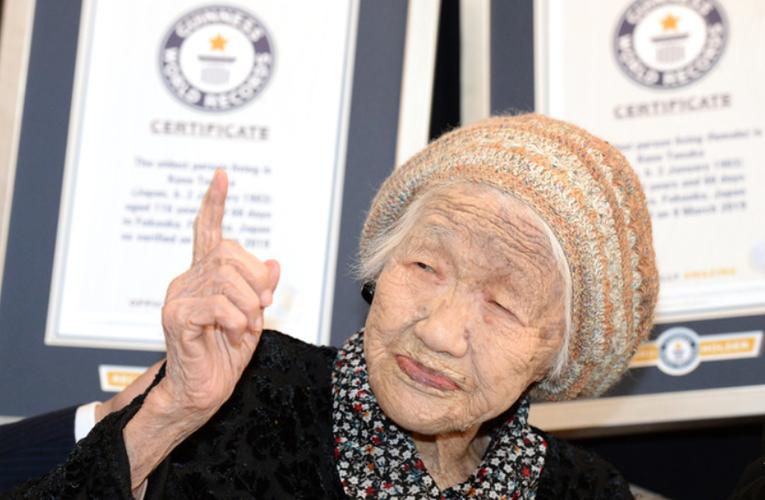 据日本nhk电视台25日消息,被世界吉尼斯纪录认定为全球最长寿老人的
