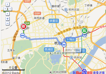 杭州东站地铁有到花将路的吗