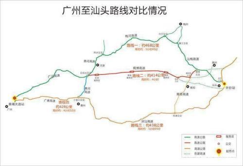 揭阳直接对接现有的汕湛高速公路揭博段,汕头市民通过该线路往返广州