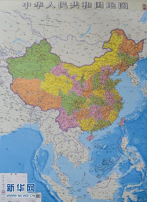 大幅面全开中国竖版地图问世并发行