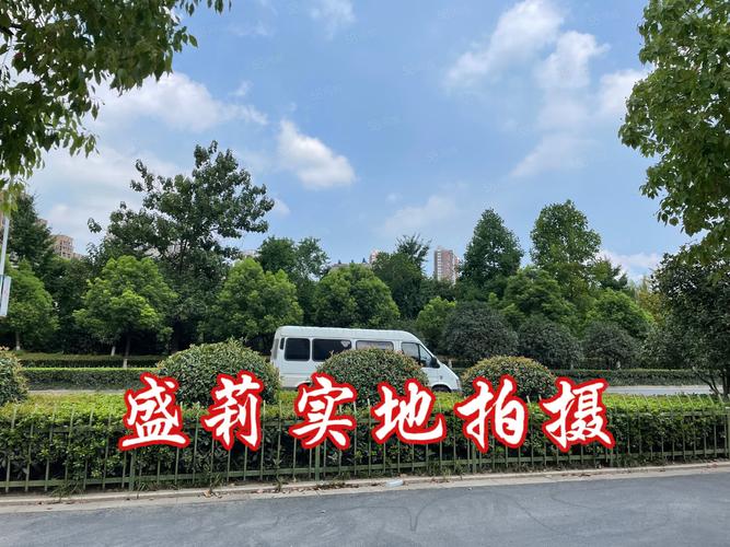【11图】江北新区 扬子江隧道口 明发城市广场 饭店已承租 房主急卖