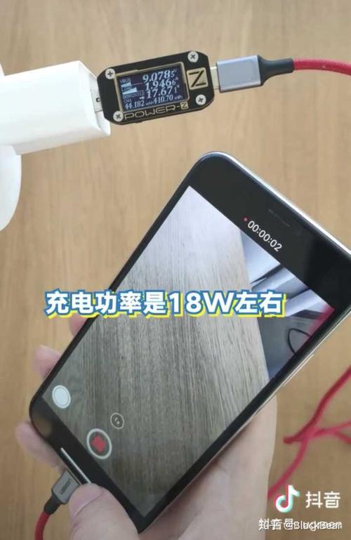 iphone11用其他牌子的18w快充对手机电池有伤害吗?