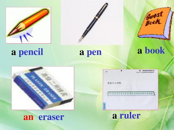pencil   pen   book an eraser   ruler