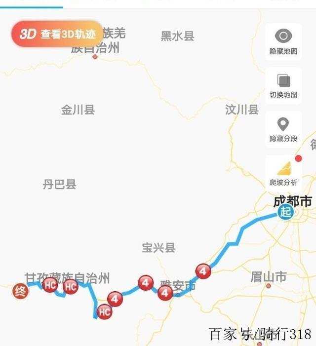 2020骑行西藏318川藏线第三天:康定到新都桥