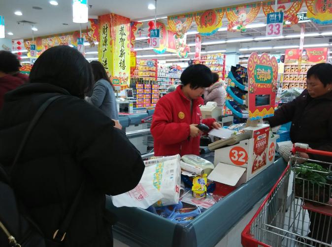2017.1.21.腊月二十四的兴化大润发超市.