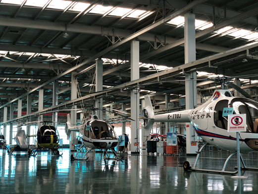 景德镇航空工业直升机研究所