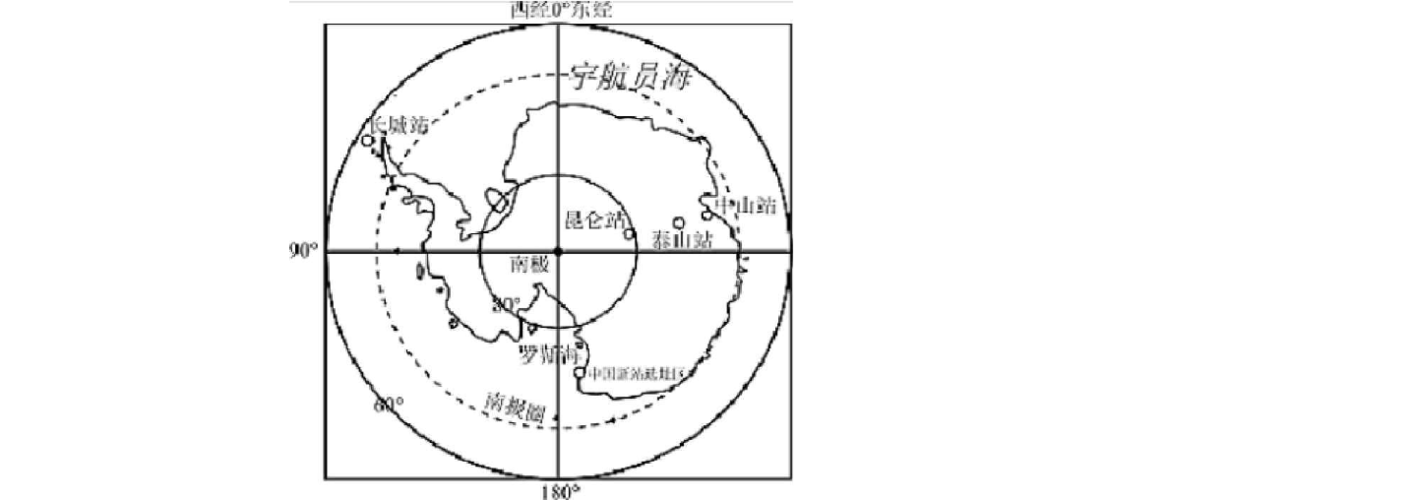 3.图中() a.南极洲周围被四大洋环绕b.