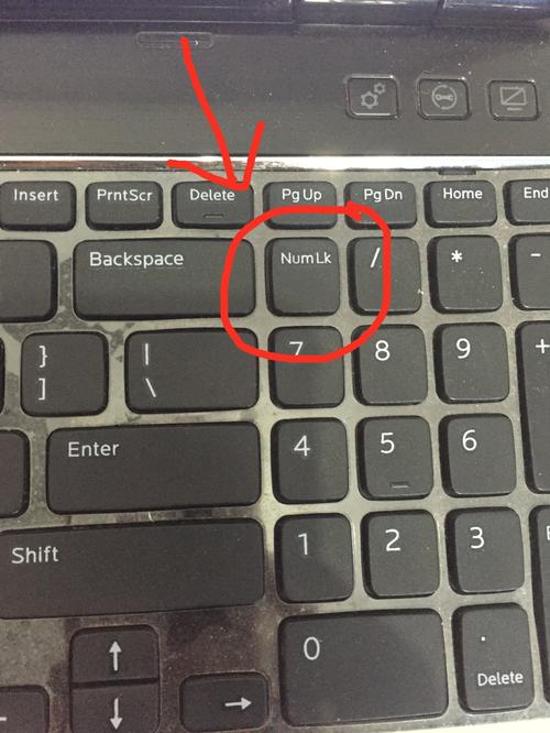 笔记本怎么关闭小键盘