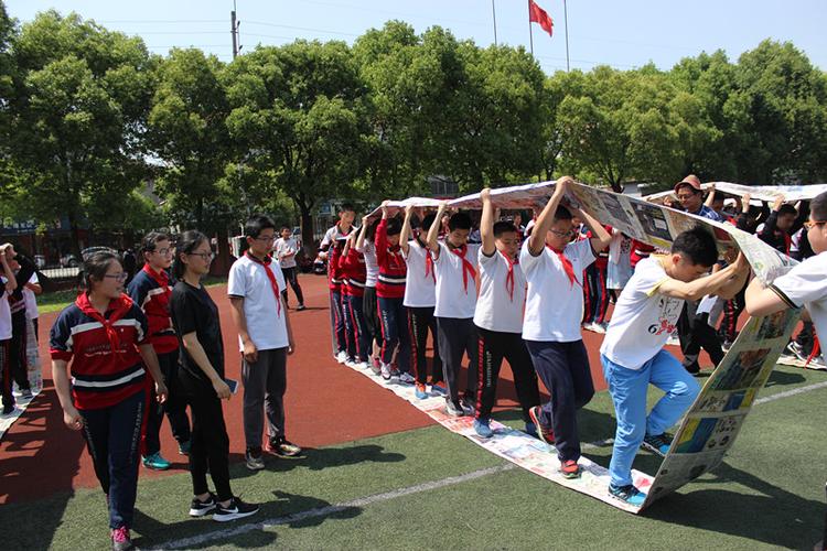 凤溪中学开展2017年体育活动月体育游戏比赛