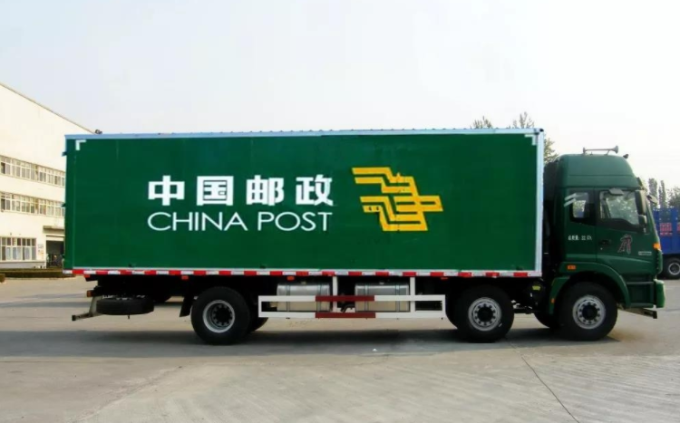 原创中国邮政公开招聘综合月薪可达8000元专科生也有机会