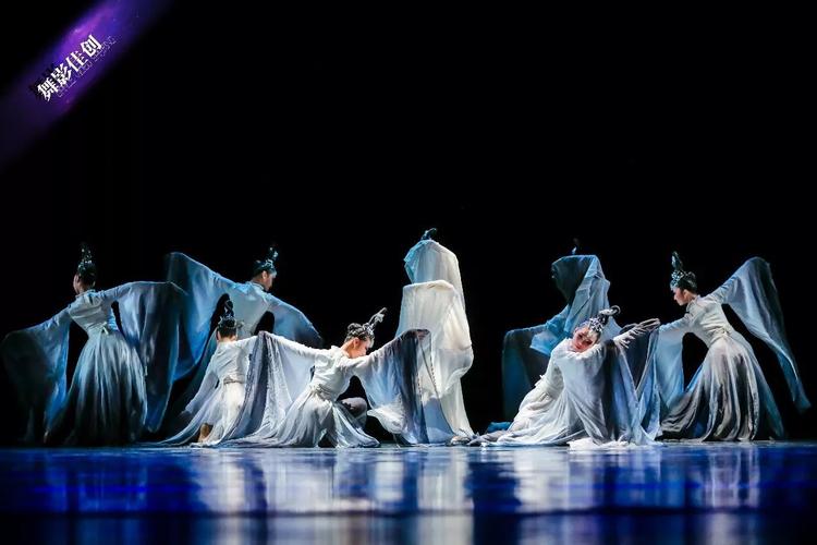 什么是中国古典舞的灵魂