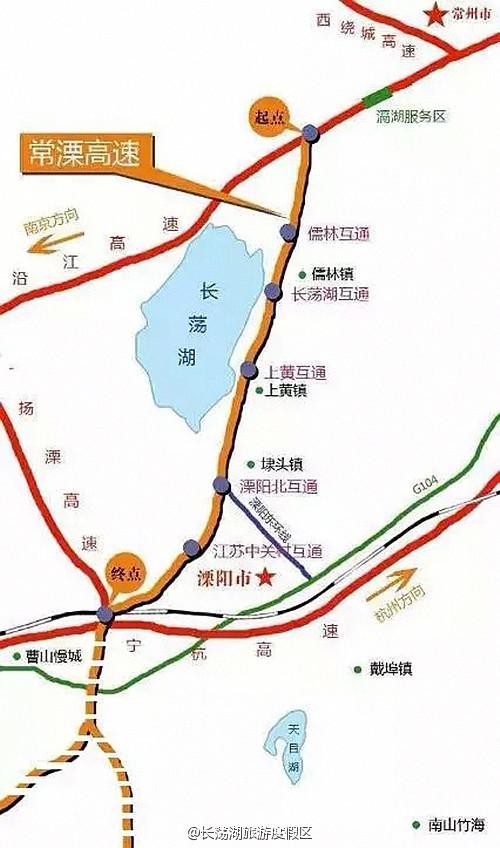 [新资讯]9月26日常溧高速公路通车,长荡湖金蟹迎来新机遇!