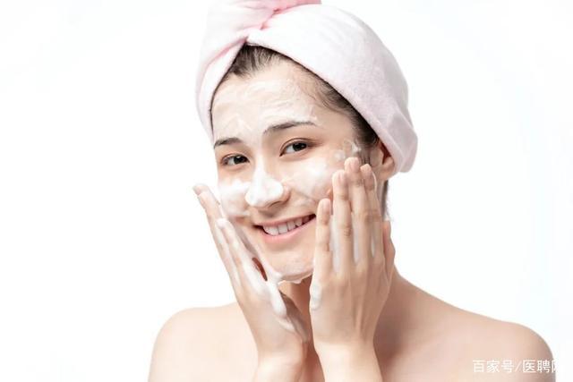 美容洗脸有什么作用与功效