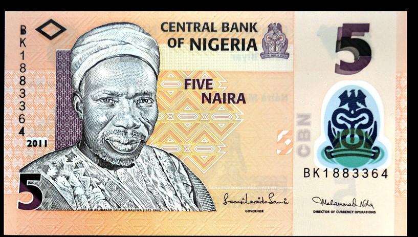 在尼日利亚能换人民币的黑市